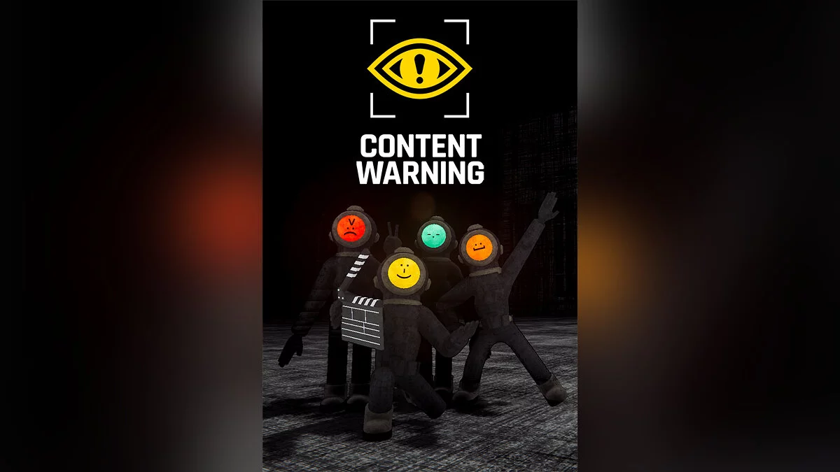 Скриншот из игры Content Warning - 22