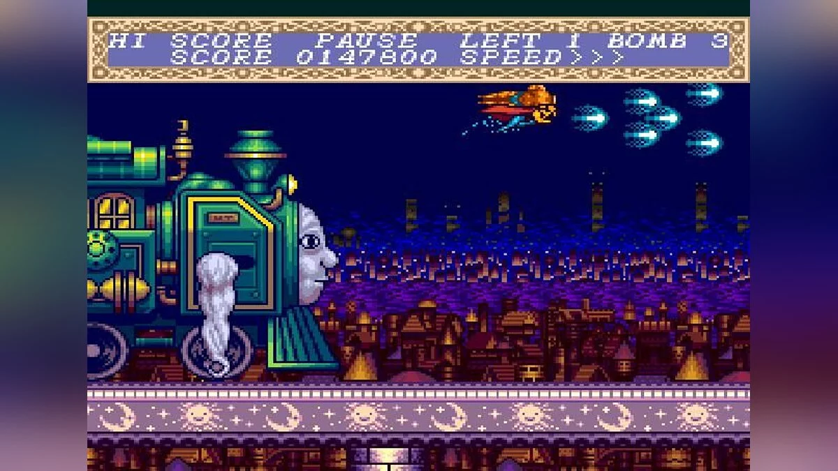 Скриншот из игры Cho Aniki - 9