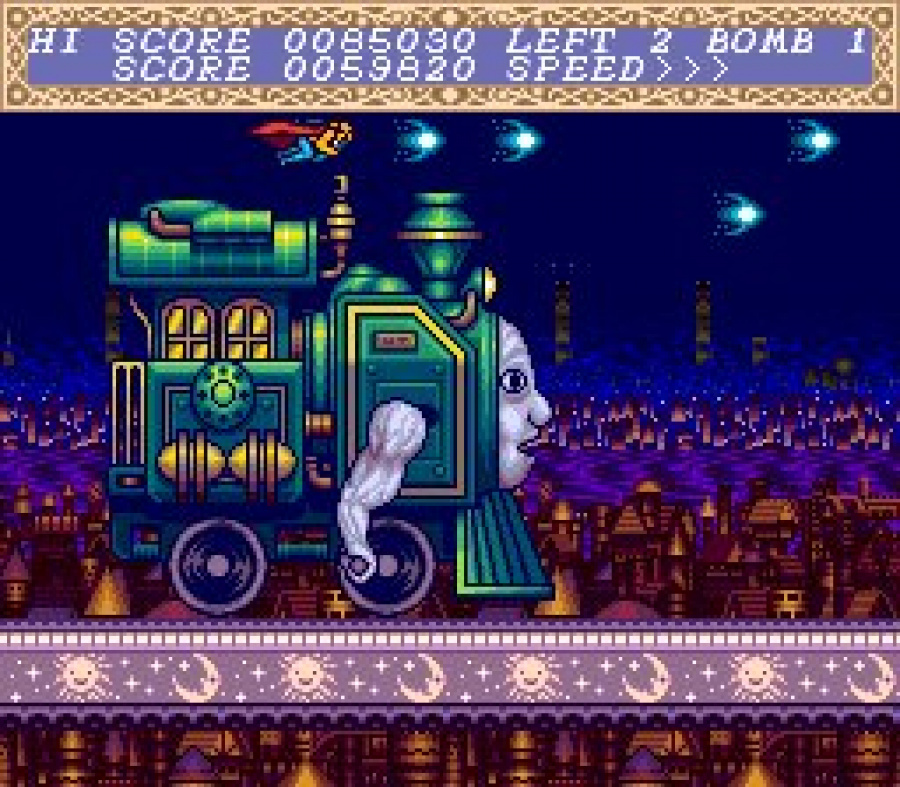 Скриншот из игры Cho Aniki - 5