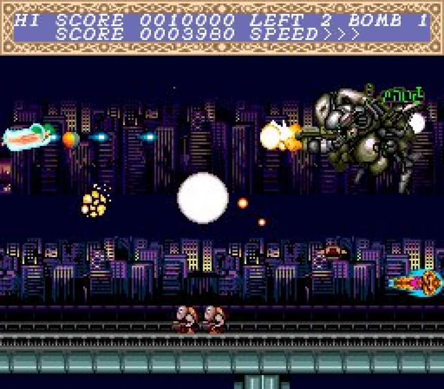 Скриншот из игры Cho Aniki - 11