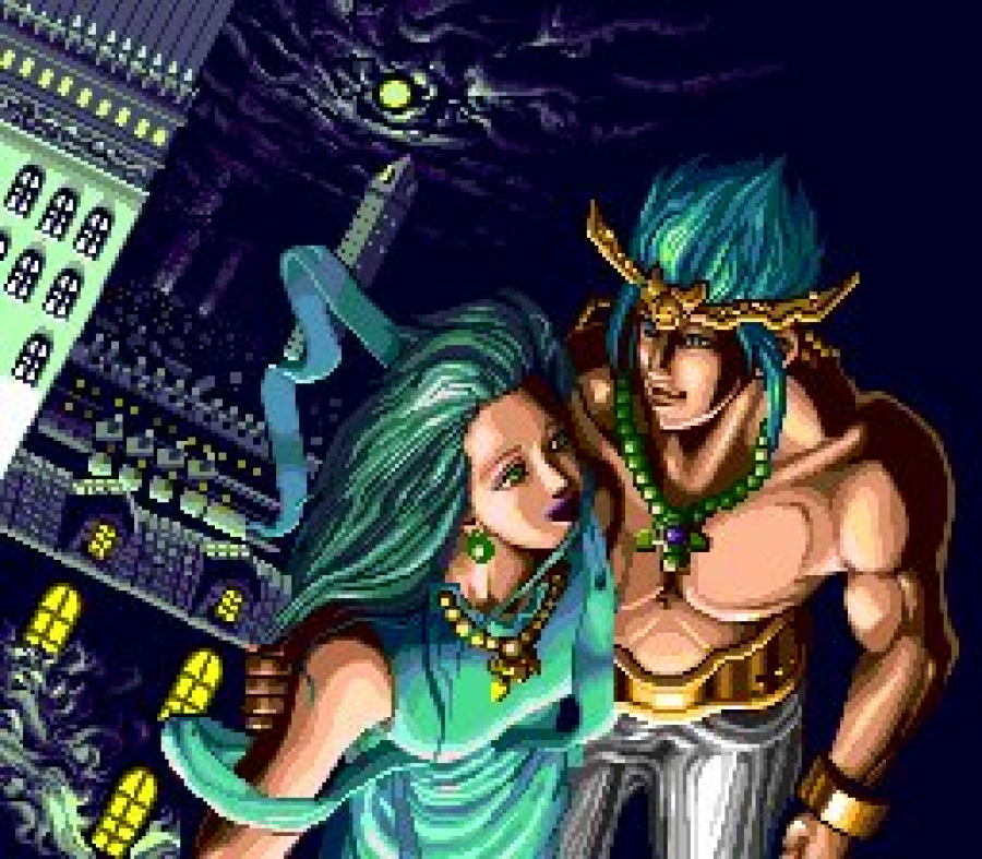 Скриншот из игры Cho Aniki - 12