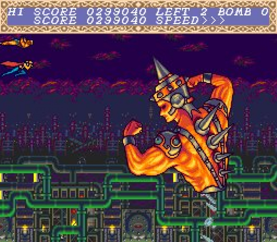 Скриншот из игры Cho Aniki - 17