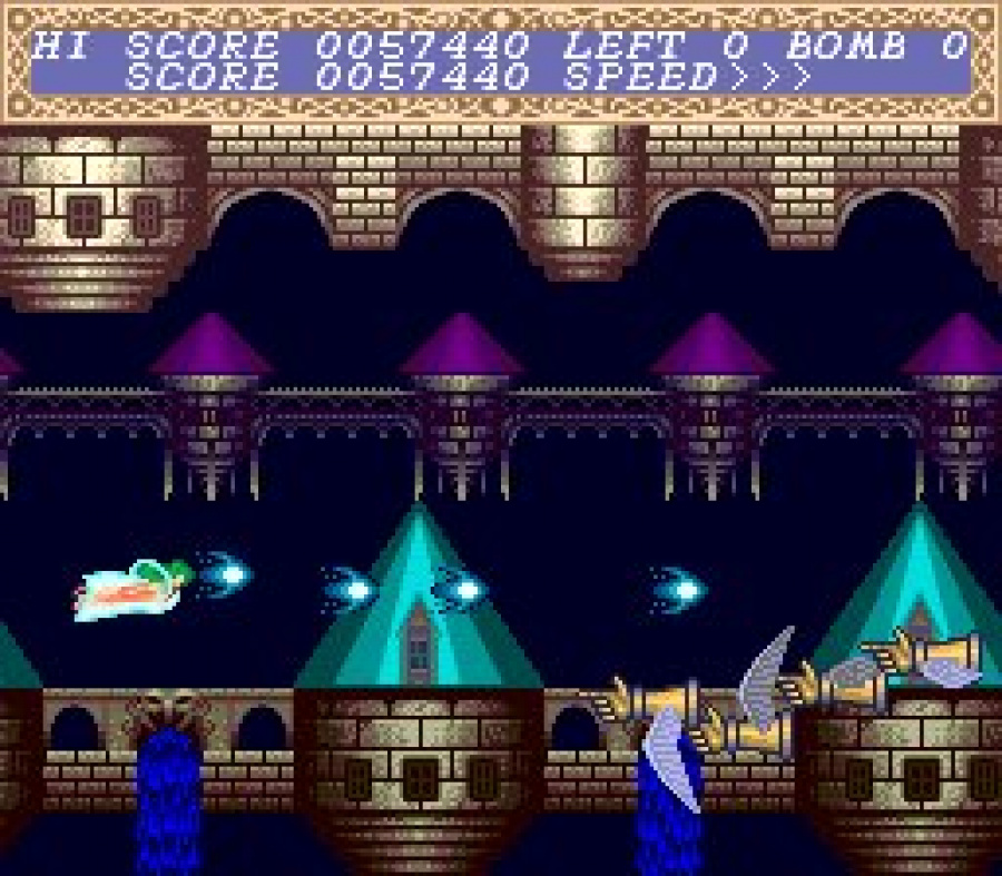 Скриншот из игры Cho Aniki - 16