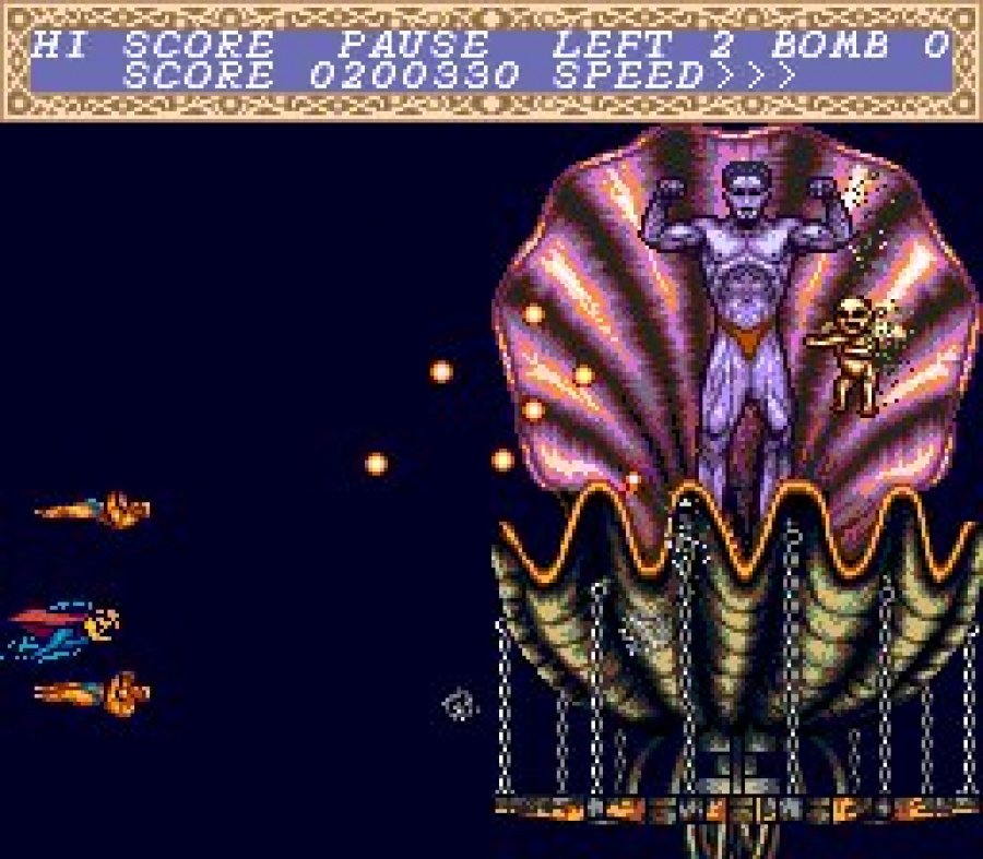 Скриншот из игры Cho Aniki - 7