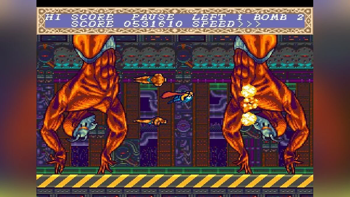 Скриншот из игры Cho Aniki - 1