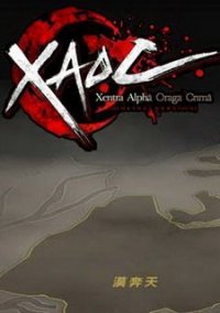 Обложка игры XAOC