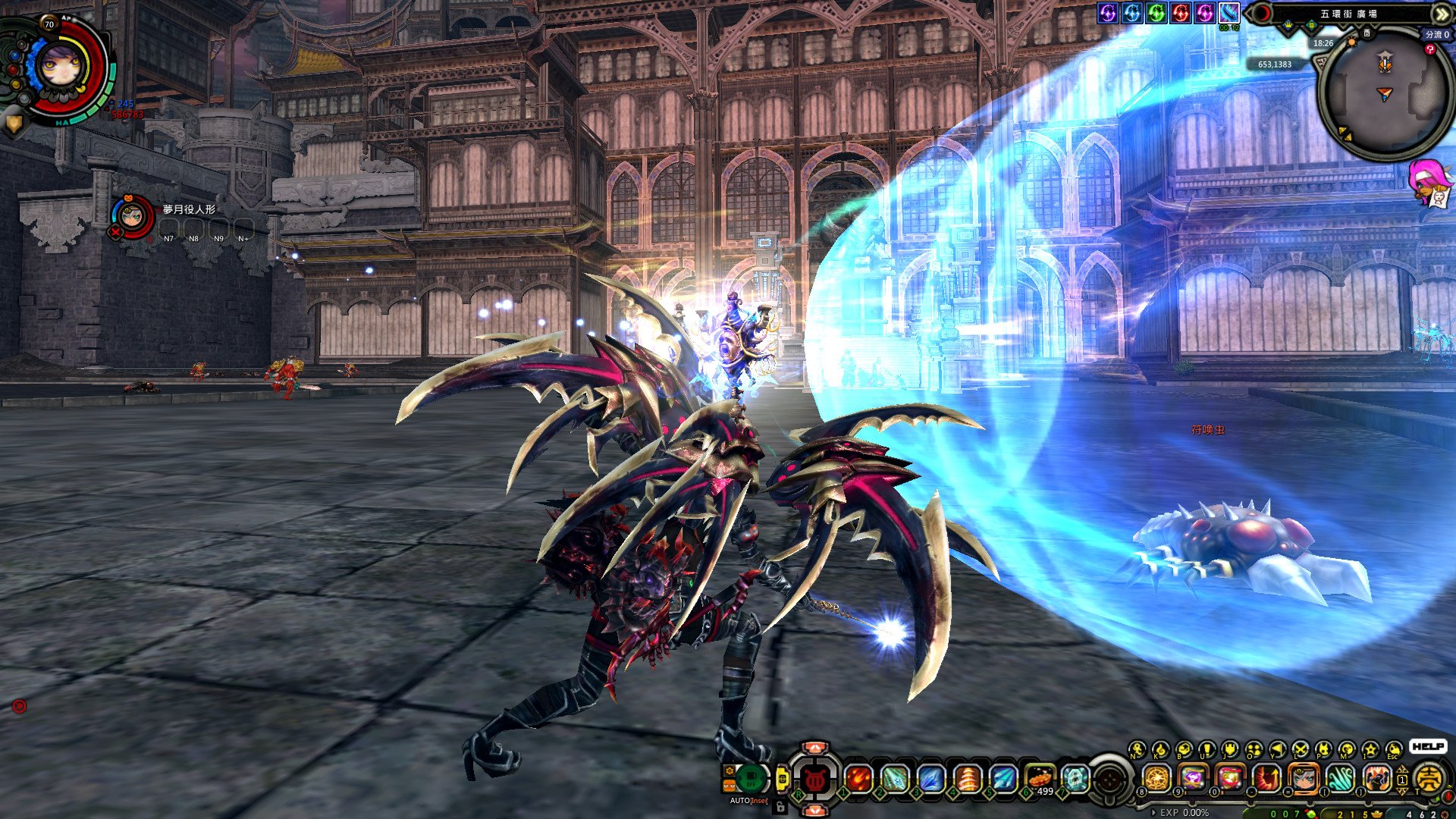 Скриншот из игры XAOC - 3