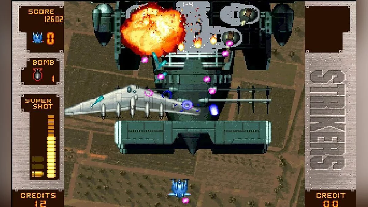 Скриншот из игры STRIKERS 1945 PLUS - 13