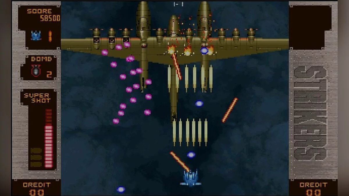 Скриншот из игры STRIKERS 1945 PLUS - 14