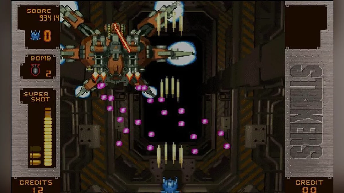 Скриншот из игры STRIKERS 1945 PLUS - 8