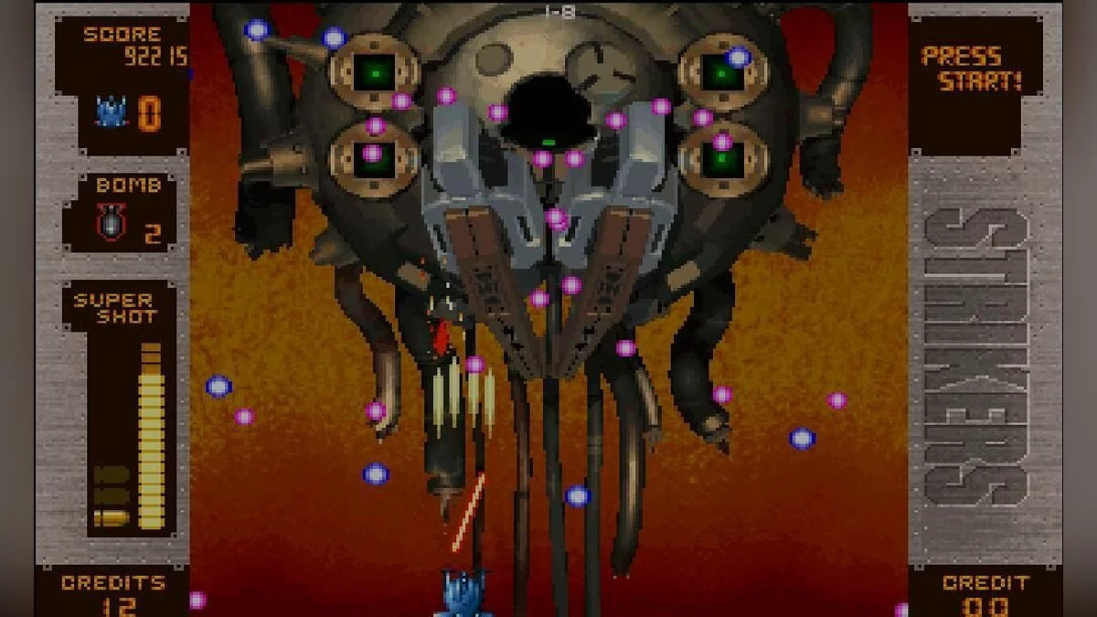 Скриншот из игры STRIKERS 1945 PLUS - 9