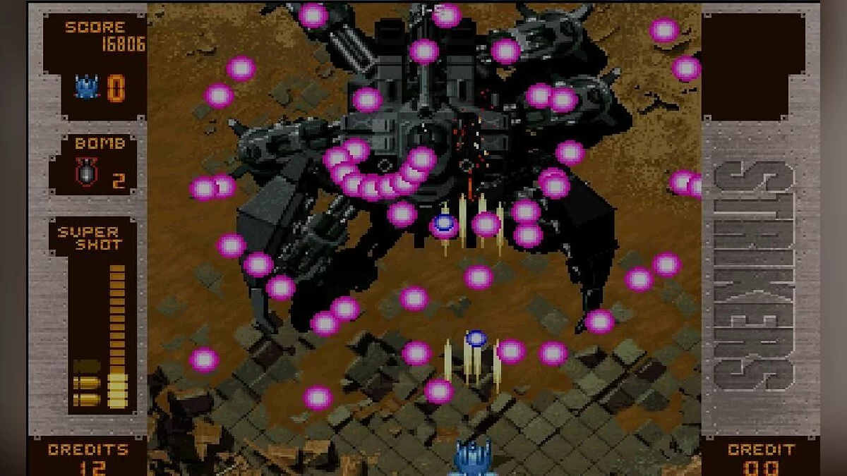 Скриншот из игры STRIKERS 1945 PLUS - 15