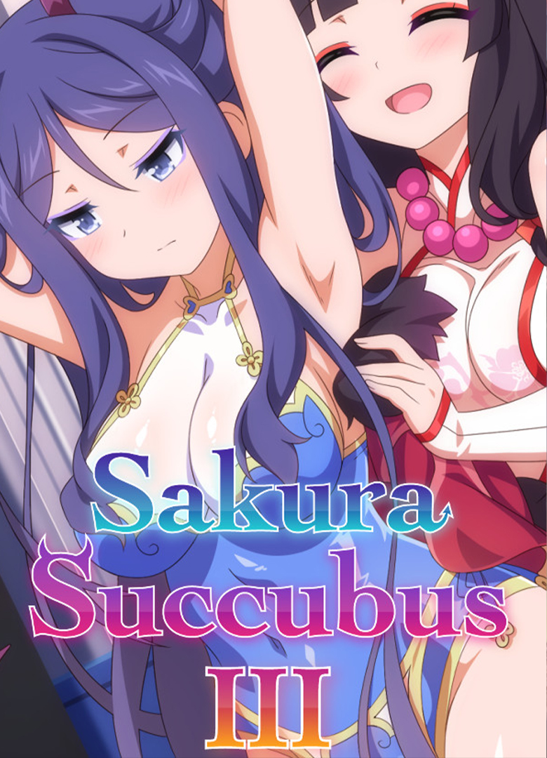 Обложка игры Sakura Succubus 3