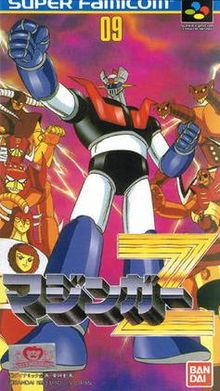 Обложка игры Mazinger Z