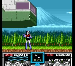 Скриншот из игры Mazinger Z - 5