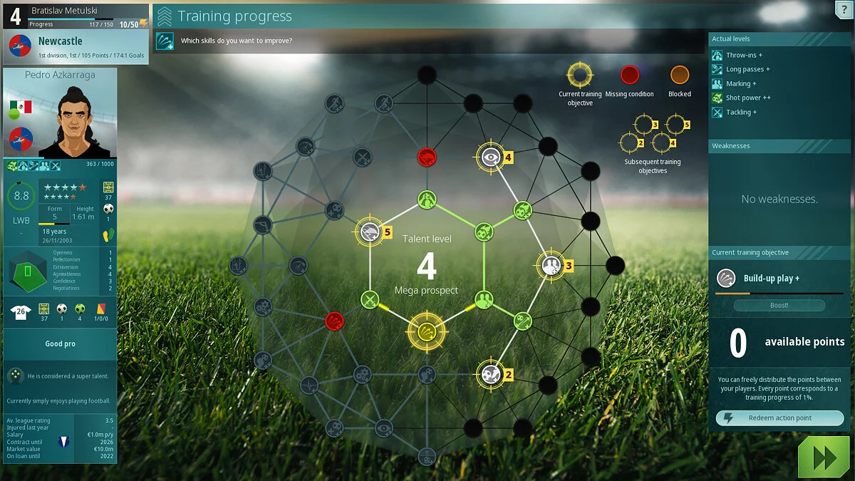 Скриншот из игры WE ARE FOOTBALL - 26