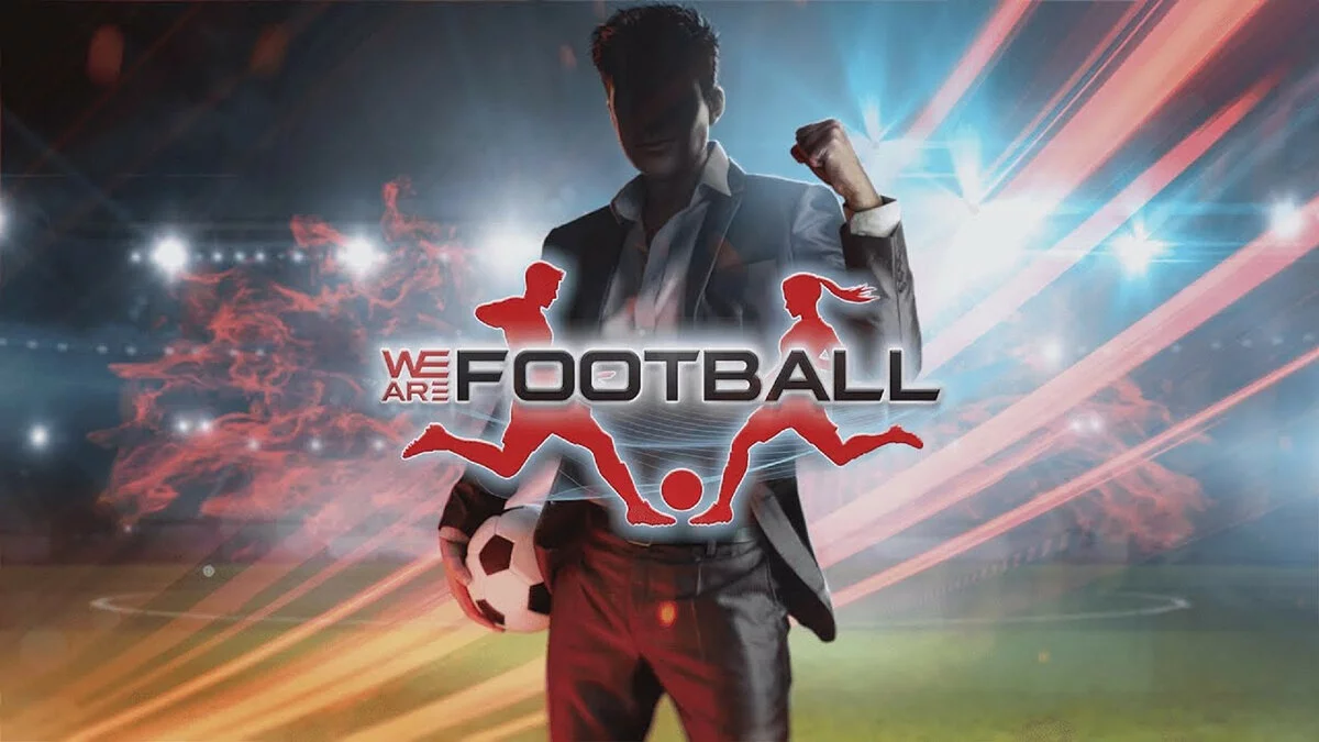 Скриншот из игры WE ARE FOOTBALL - 12
