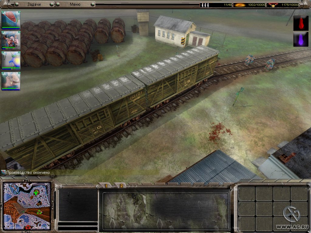 Скриншот из игры PSI: Syberian Conflict - 83