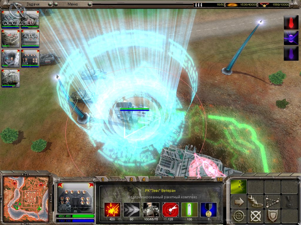 Скриншот из игры PSI: Syberian Conflict - 96