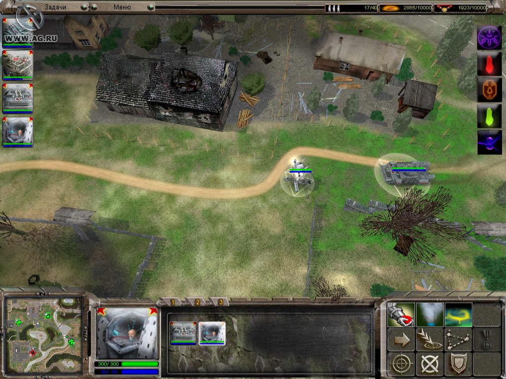 Скриншот из игры PSI: Syberian Conflict - 98