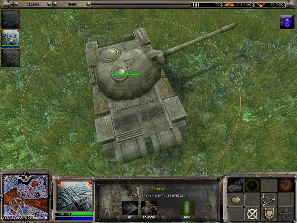 Скриншот из игры PSI: Syberian Conflict - 36