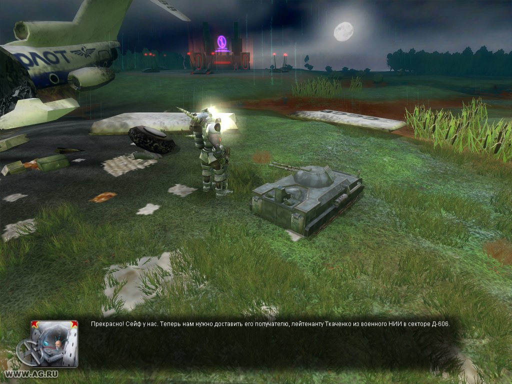 Скриншот из игры PSI: Syberian Conflict - 104