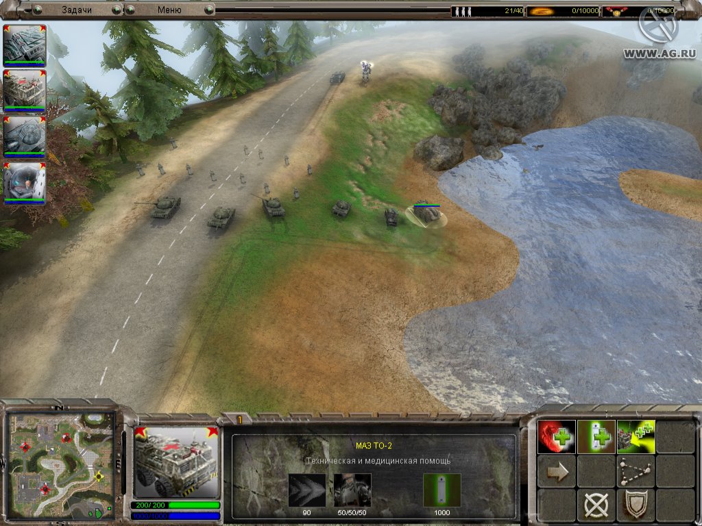 Скриншот из игры PSI: Syberian Conflict - 88