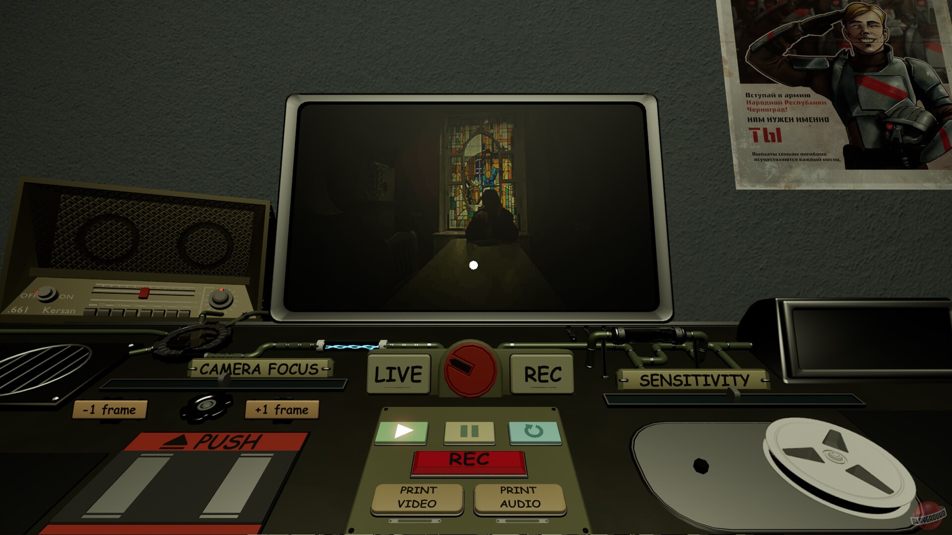 Скриншот из игры Chernograd - 14