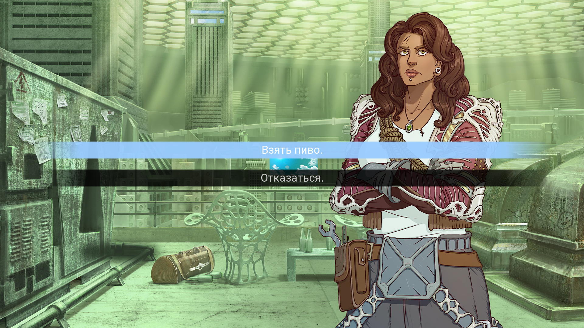 Скриншот из игры Athanasy - 19