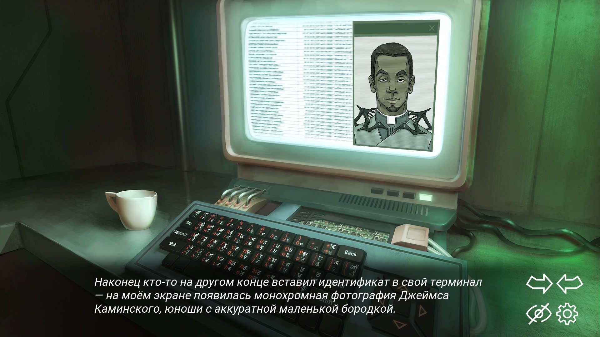 Скриншот из игры Athanasy - 5