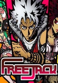 Обложка игры FreeJack