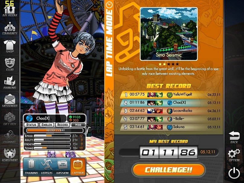 Скриншот из игры FreeJack - 8