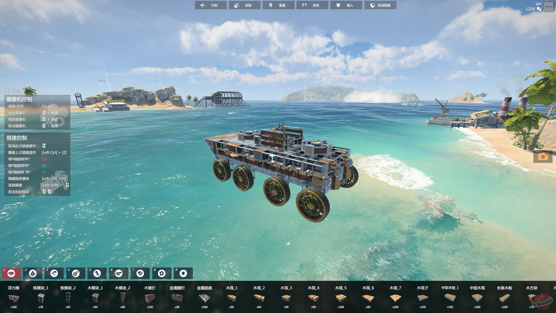 Скриншот из игры Sea of Craft - 22