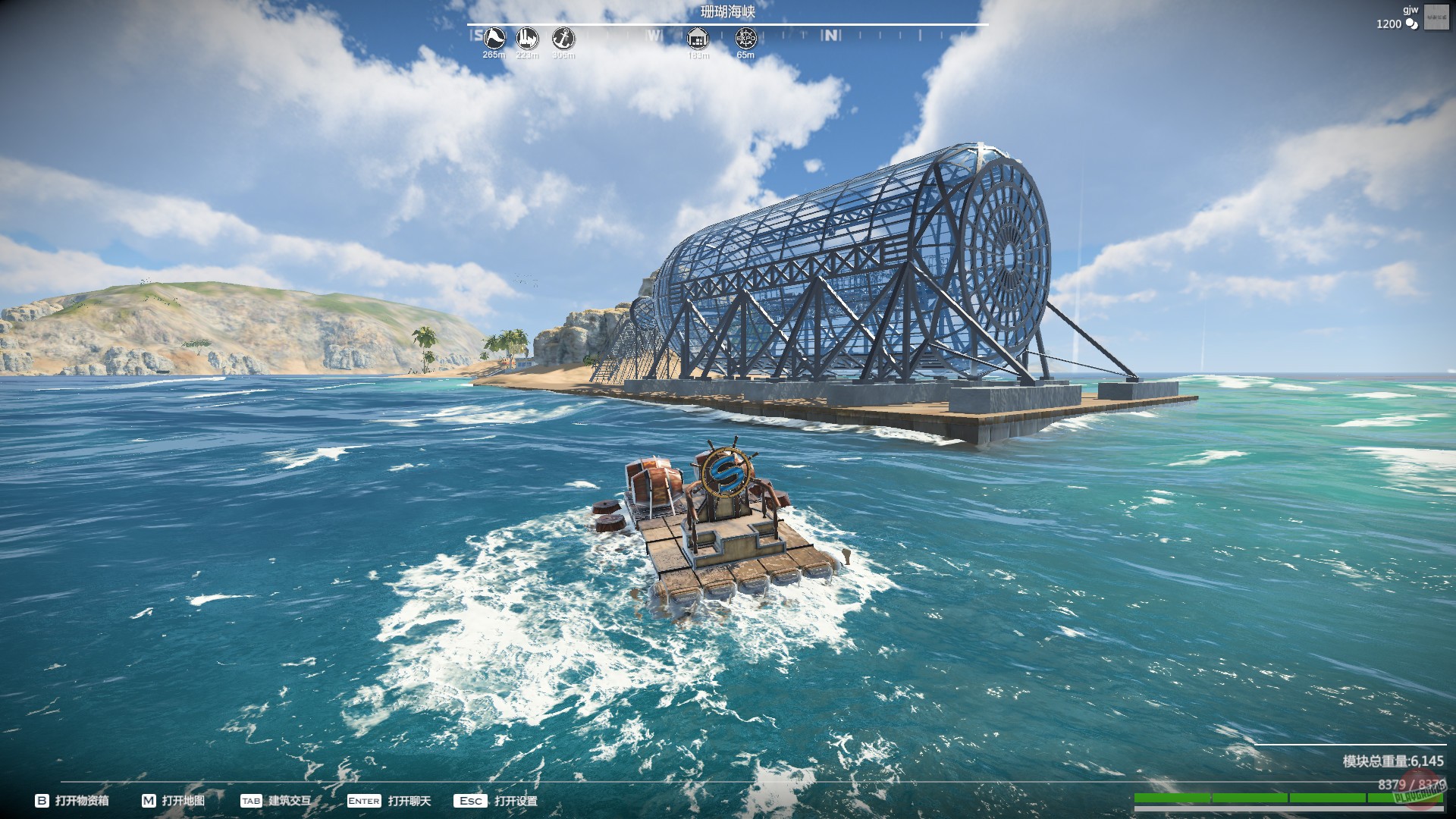 Скриншот из игры Sea of Craft - 29