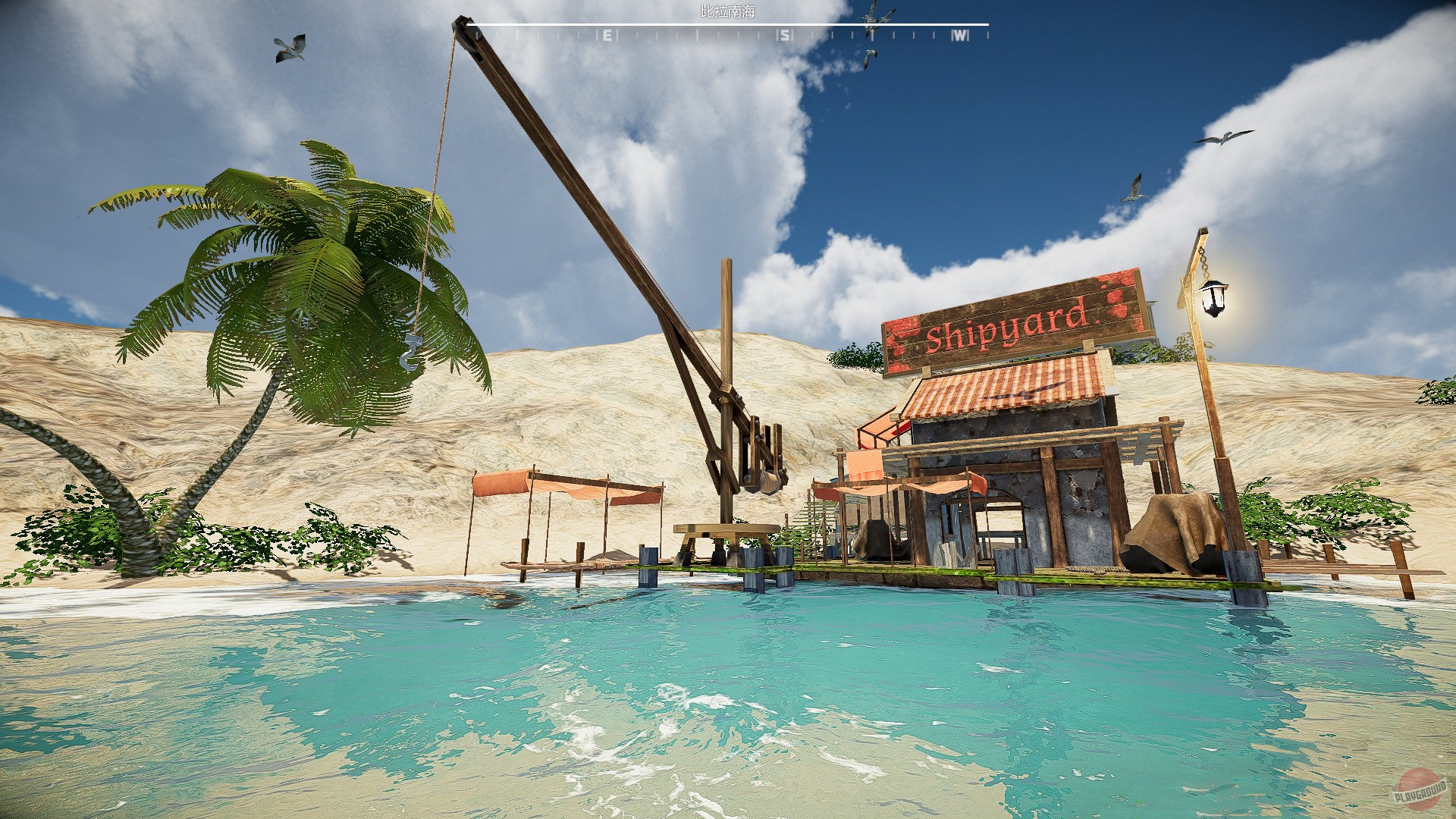 Скриншот из игры Sea of Craft - 40