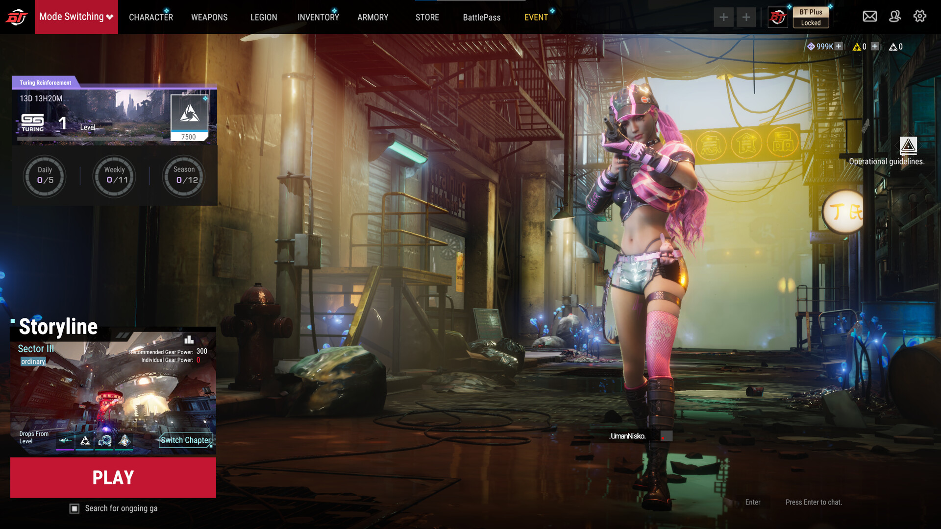 Скриншот из игры Battle Teams 2 - 37