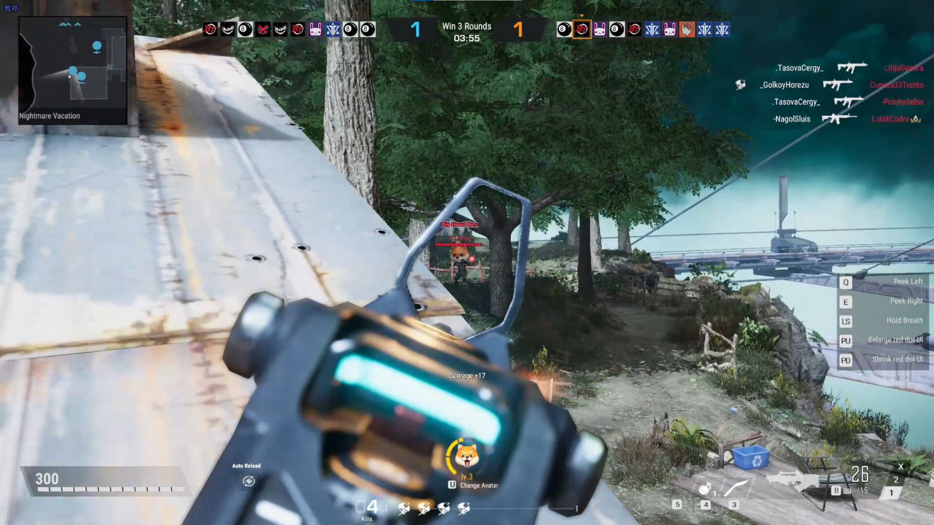 Скриншот из игры Battle Teams 2 - 35