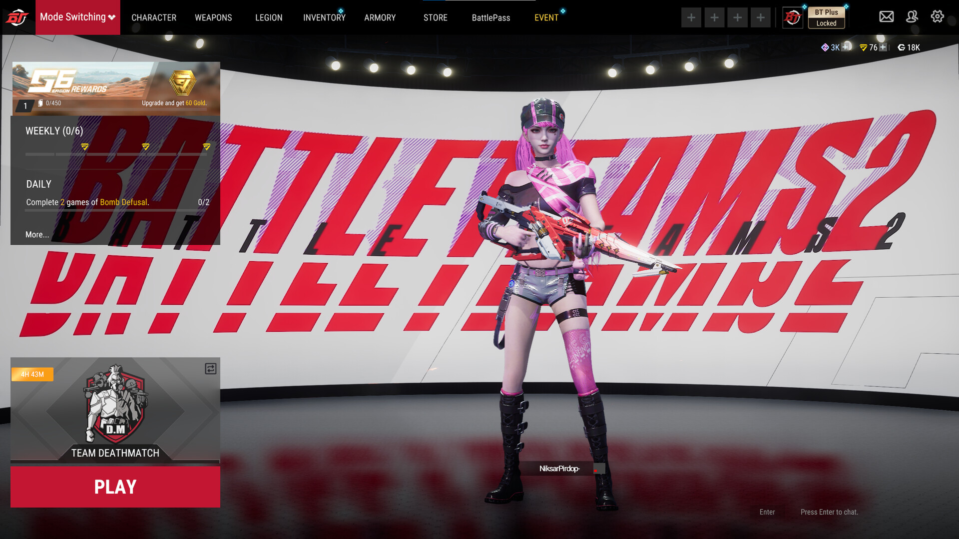 Скриншот из игры Battle Teams 2 - 36