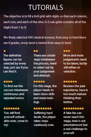 Скриншот из игры Wiz Sudoku - 1