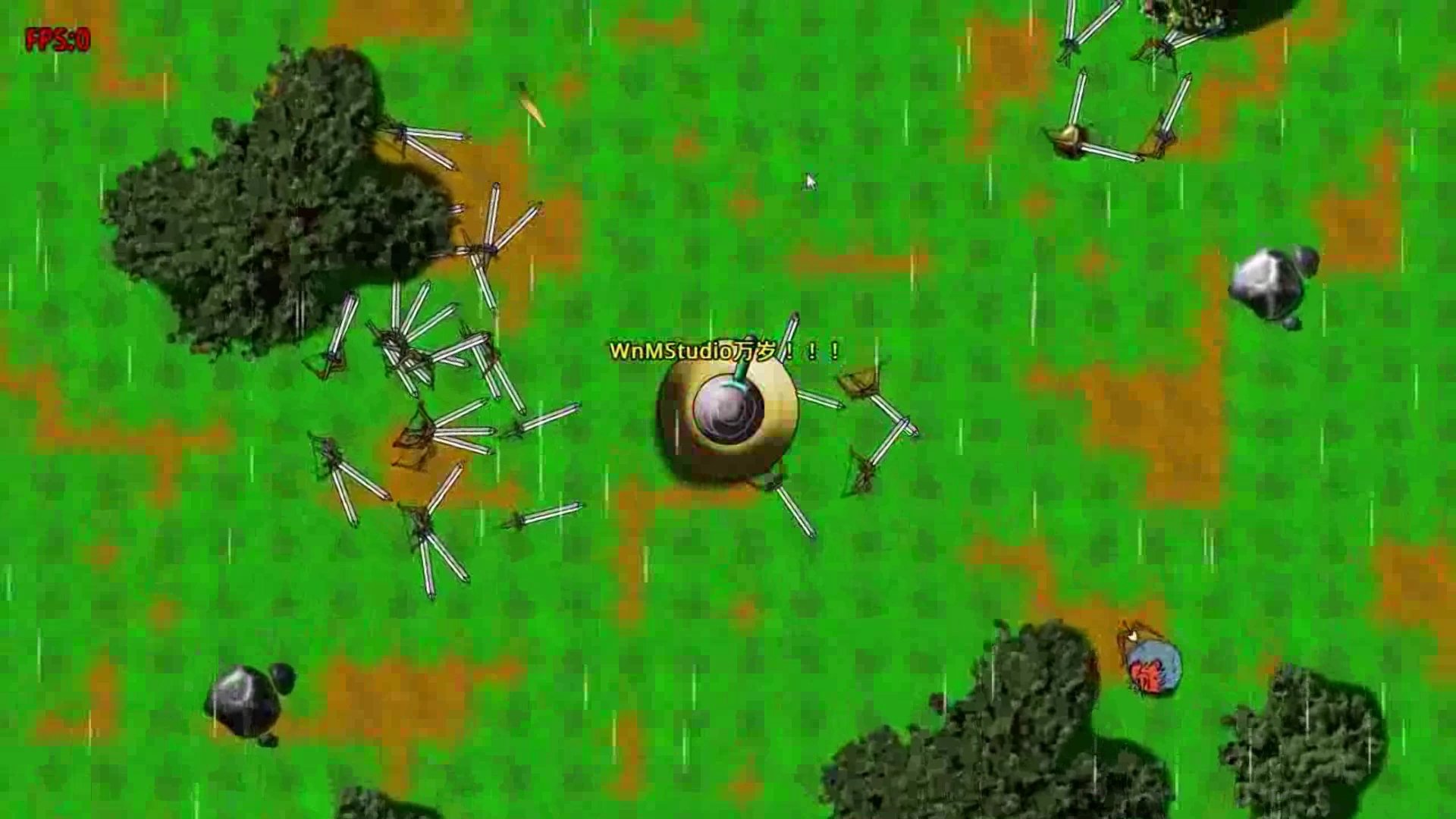 Скриншот из игры Story Of Legends - 4