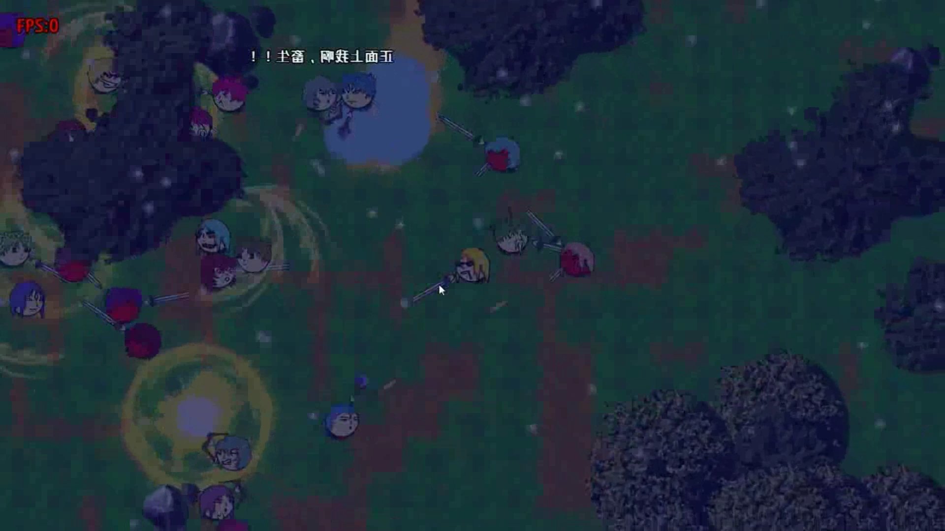 Скриншот из игры Story Of Legends - 6