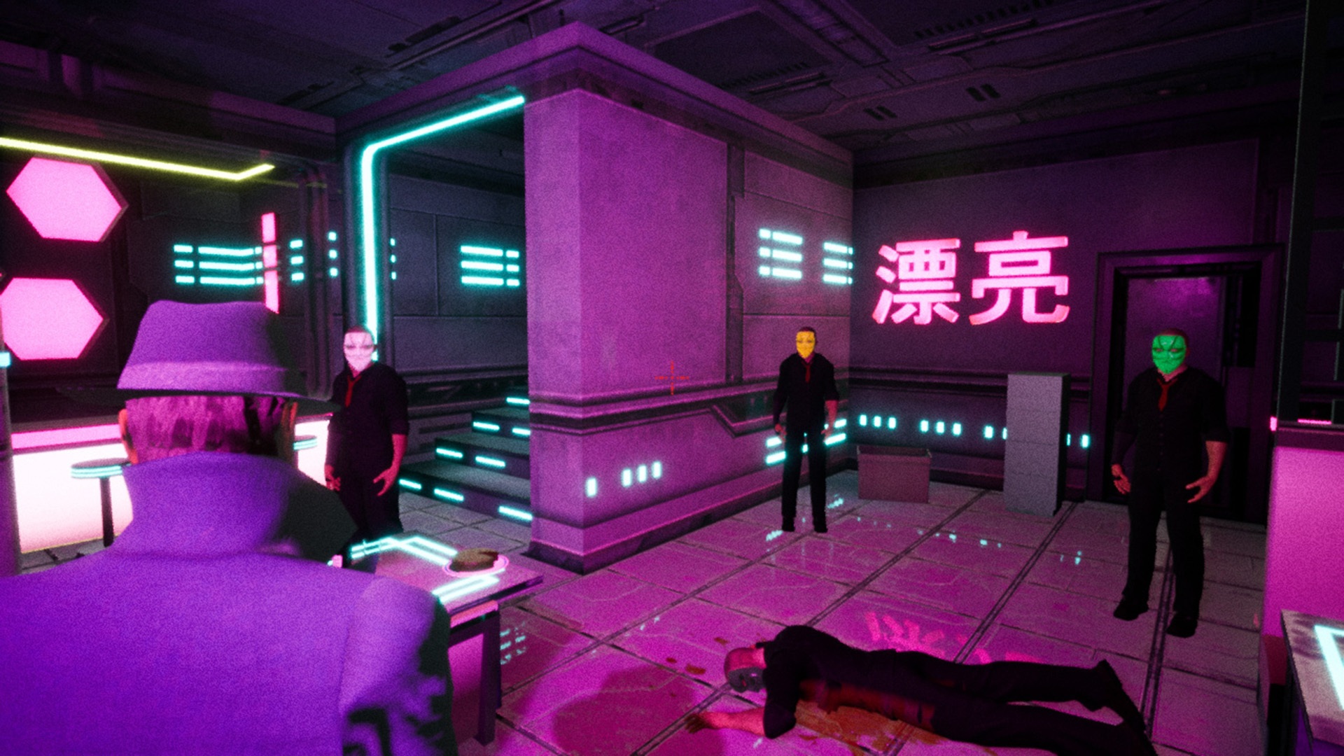 Скриншот из игры The Casebook of Arkady Smith - 19