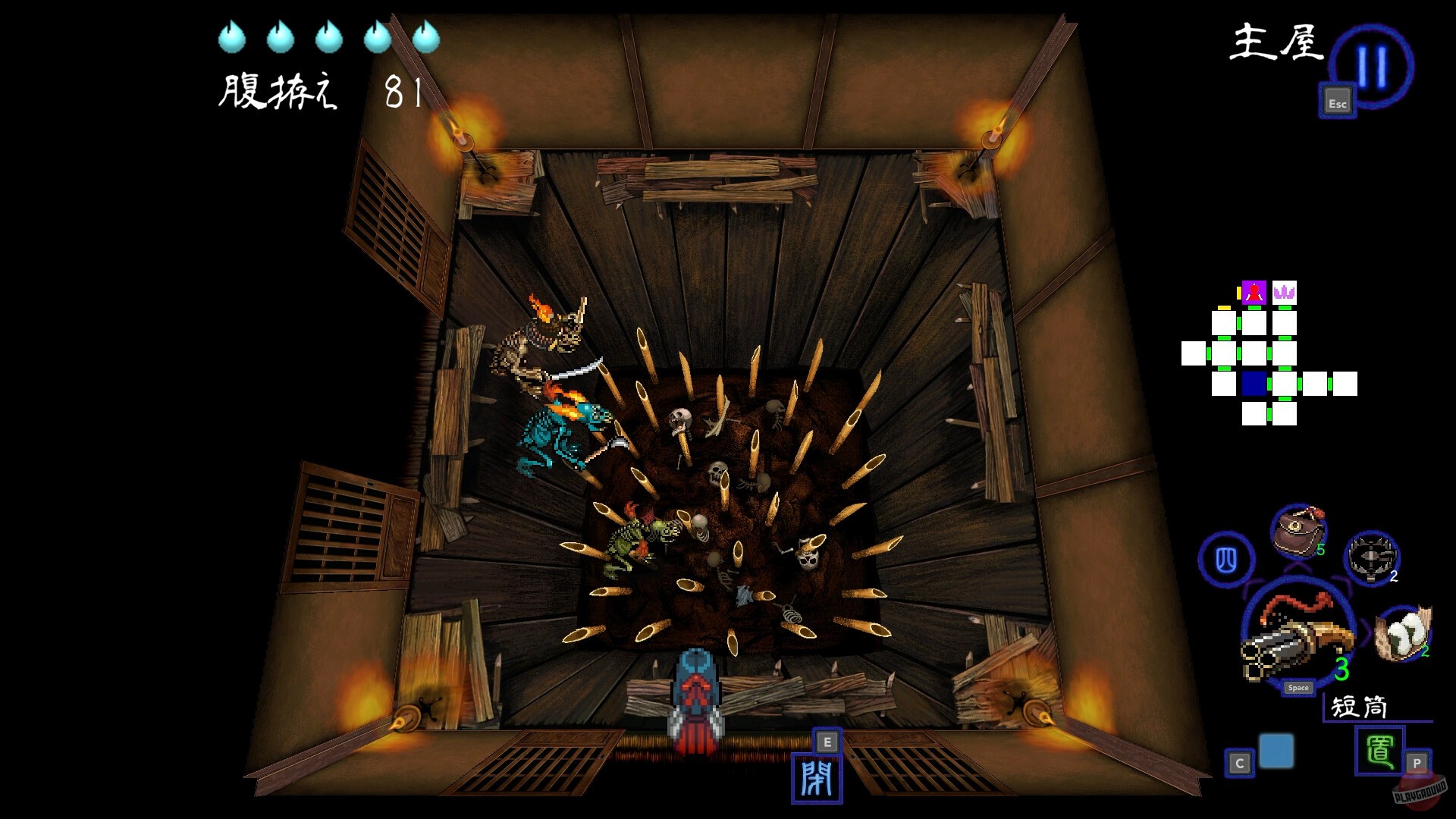 Скриншот из игры Shinonome Abyss: The Maiden Exorcist - 1