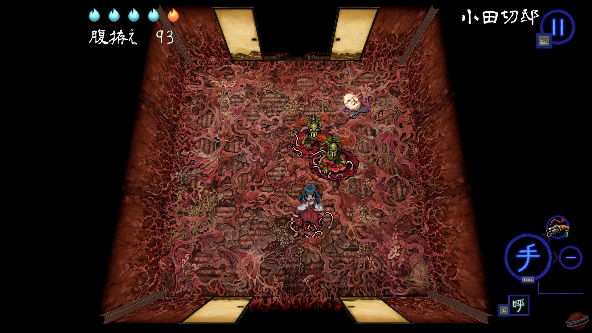 Скриншот из игры Shinonome Abyss: The Maiden Exorcist - 5