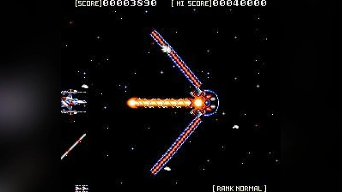 Скриншот из игры Sol-Feace - 5
