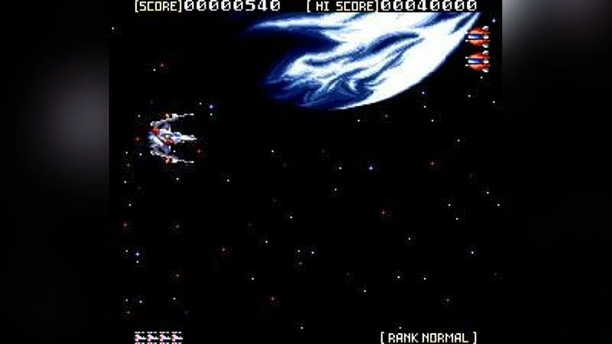 Скриншот из игры Sol-Feace - 9