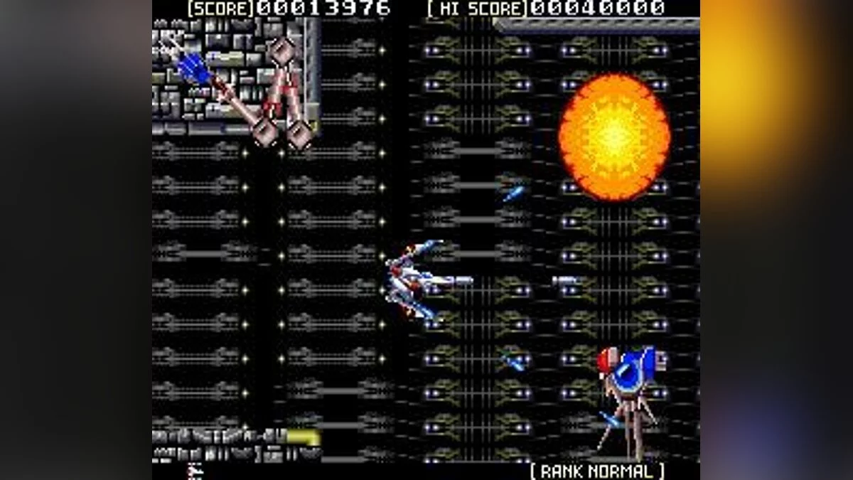 Скриншот из игры Sol-Feace - 8