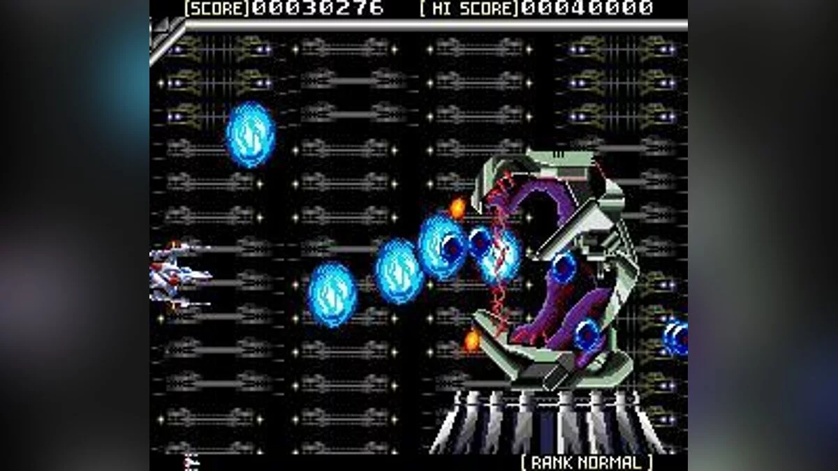 Скриншот из игры Sol-Feace - 3