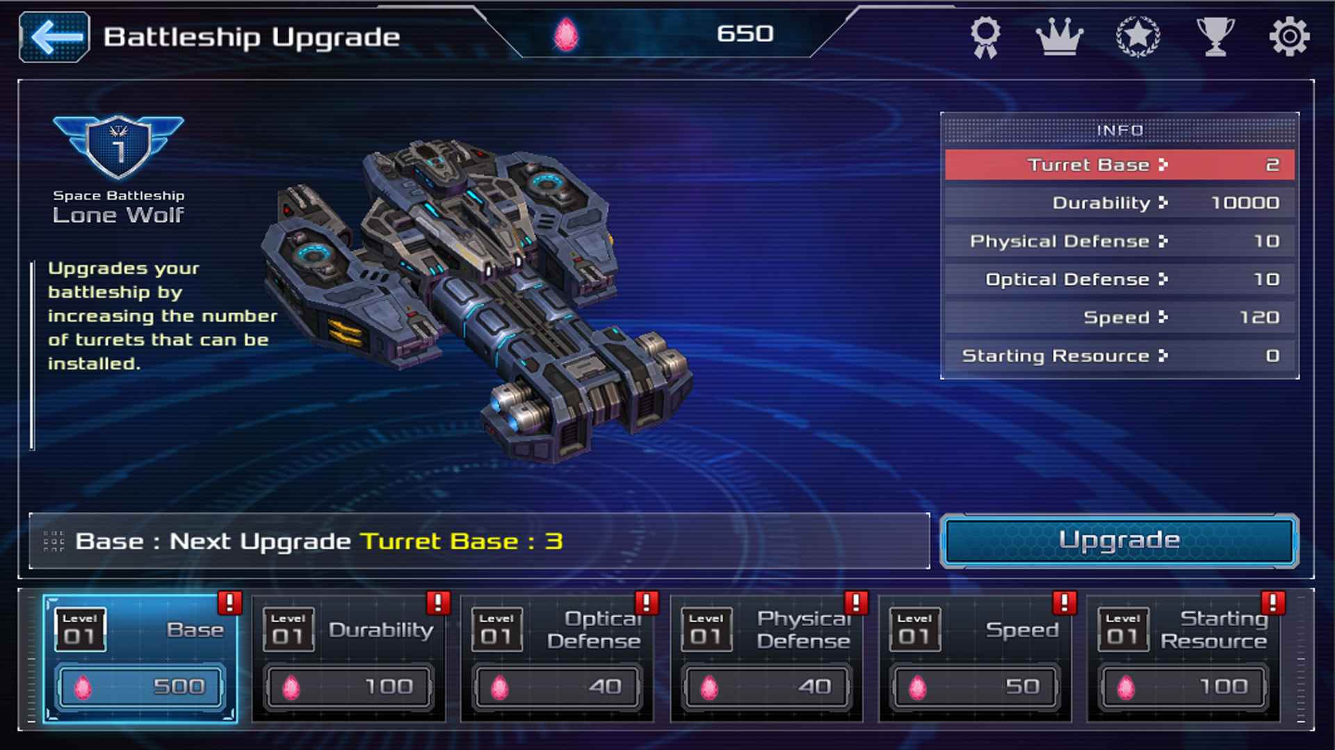 Скриншот из игры Battleship Lonewolf - 6