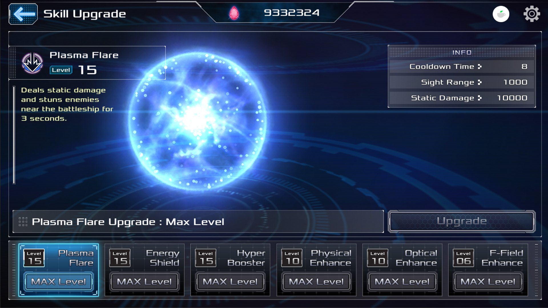 Скриншот из игры Battleship Lonewolf - 7